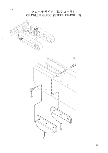 CRAWLER GUIDE (STEEL CRAWLER)