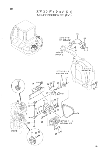 AIR-CONDITIONER (2-1)