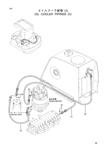 OIL COOLER PIPINGS (5)
