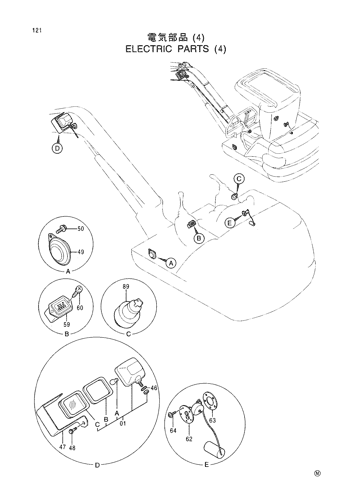 ELECTRIC PARTS (4)