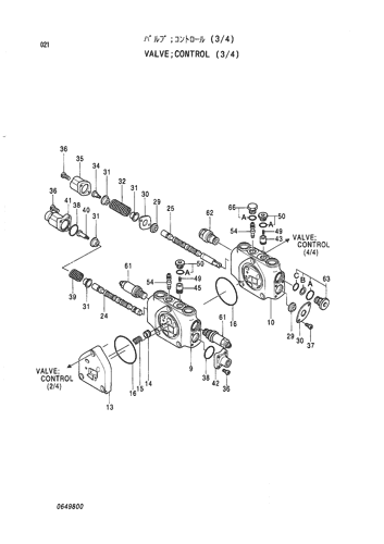 .VALVE;CONTROL (3-4)