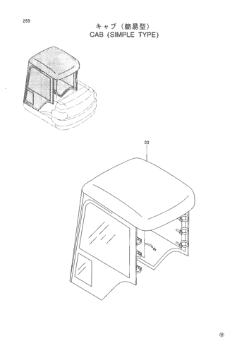 CAB (SIMPLE TYPE)