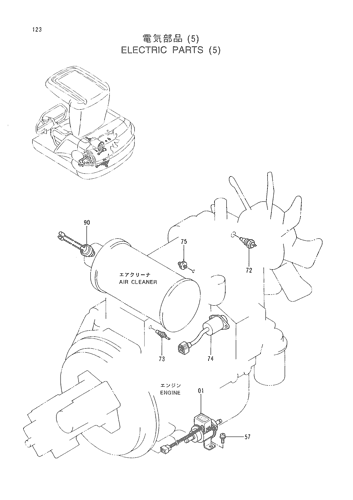 ELECTRIC PARTS (5)