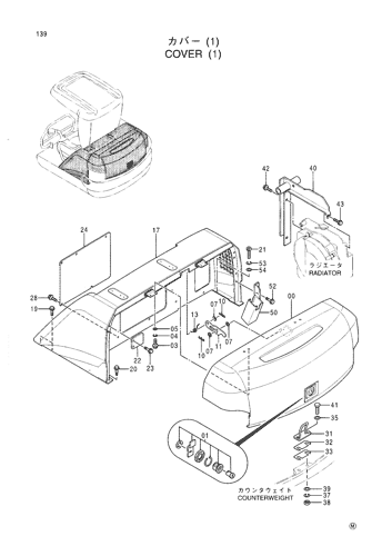 COVER (1)