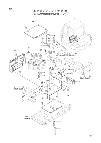 AIR-CONDITIONER (1-1)