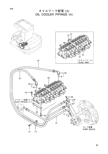 OIL COOLER PIPINGS (4)