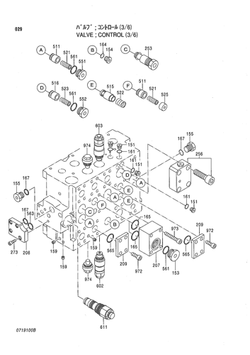VALVE;CONTROL (3-6)