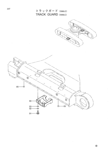 TRACK GUARD -330LC-