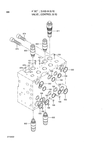 VALVE;CONTROL (6-6)