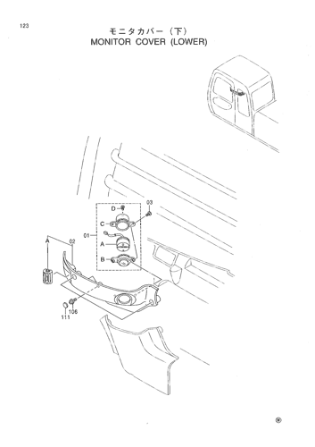 MONITOR COVER (LOWER)
