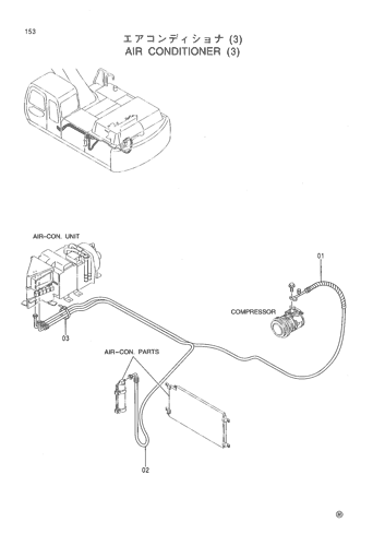 AIR CONDITIONER (3)