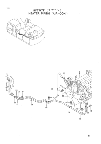 HEATER PIPING (AIR-CON.)
