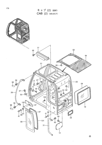 CAB (2) -SELECT-