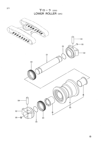 LOWER ROLLER -370-