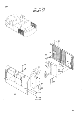 COVER (7)