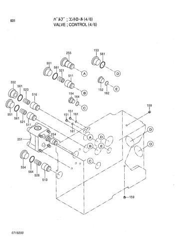 VALVE;CONTROL (4-6)
