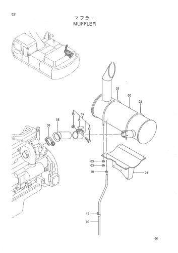 MUFFLER