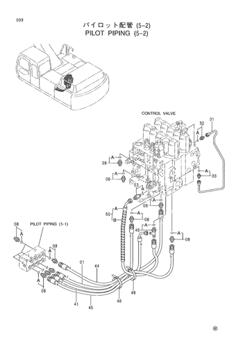 PILOT PIPING (5-2)