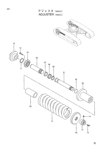 ADJUSTER -330LC-