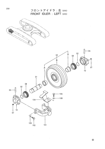 FRONT IDLER-LEFT -370-
