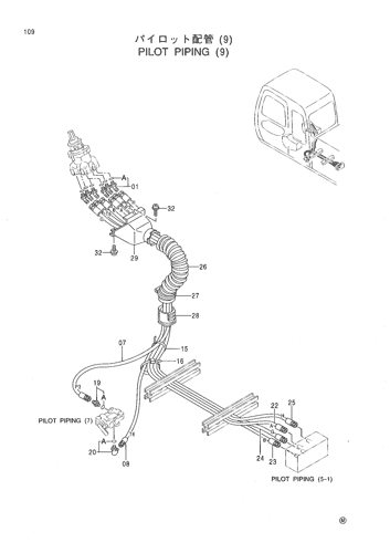 PILOT PIPING (9)