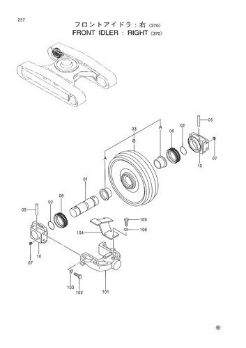FRONT IDLER-RIGHT -370-