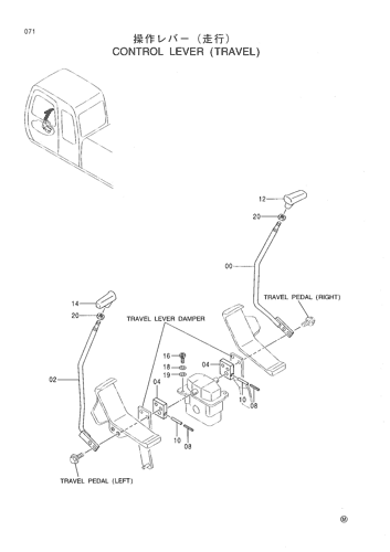 CONTROL LEVER (TRAVEL)