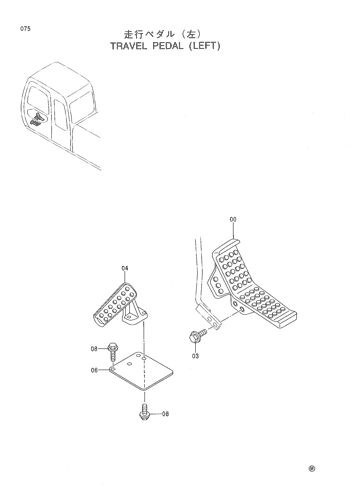 TRAVEL PEDAL (LEFT)
