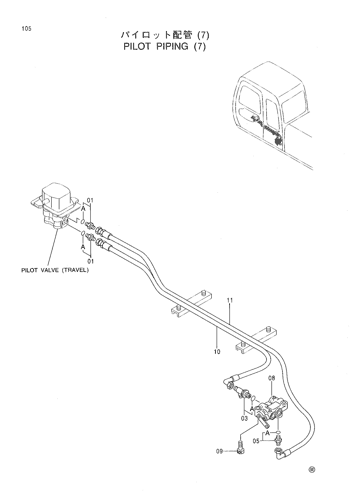 PILOT PIPING (7)