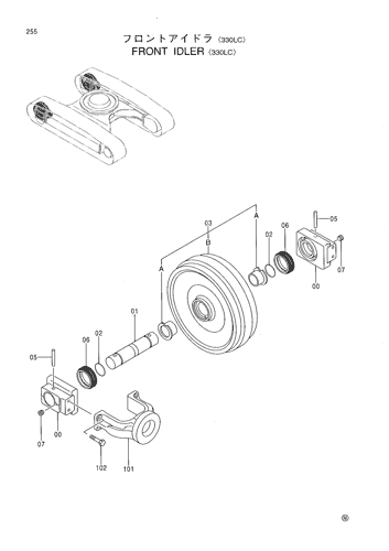 FRONT IDLER -330LC-
