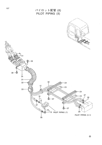 PILOT PIPING (8)