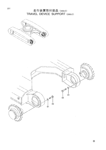 TRAVEL DEVICE SUPPORT -330LC-