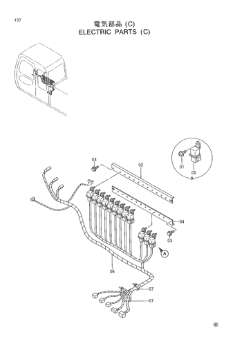 ELECTRIC PARTS (C)