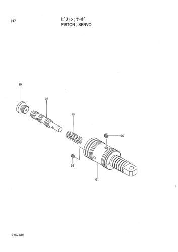 PISTON;SERVO