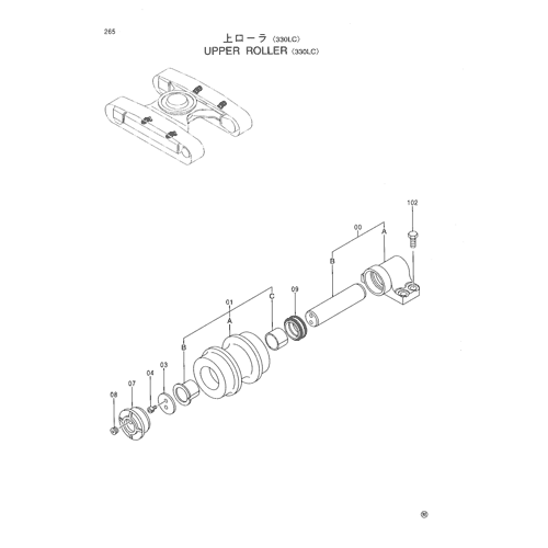UPPER ROLLER -330LC-
