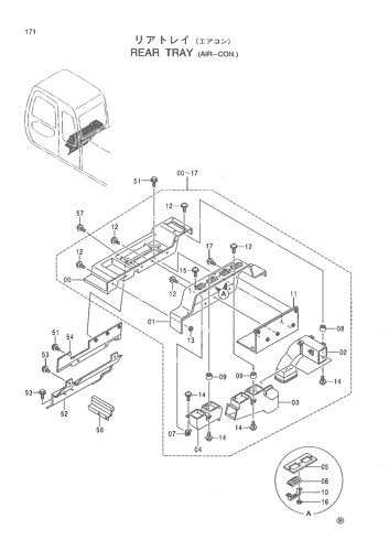 REAR TRAY (AIR-CON.)