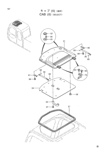 CAB (6) -SELECT-