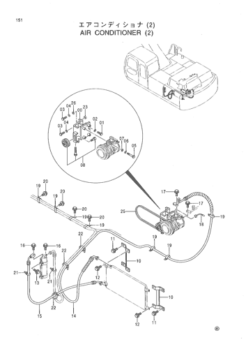 AIR CONDITIONER (2)