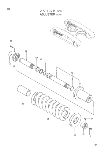 ADJUSTER -370-