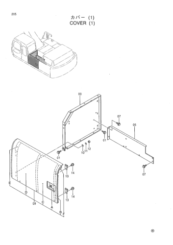 COVER (1)