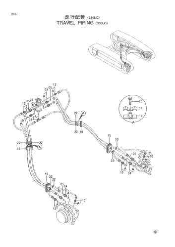 TRAVEL PIPING -330LC-