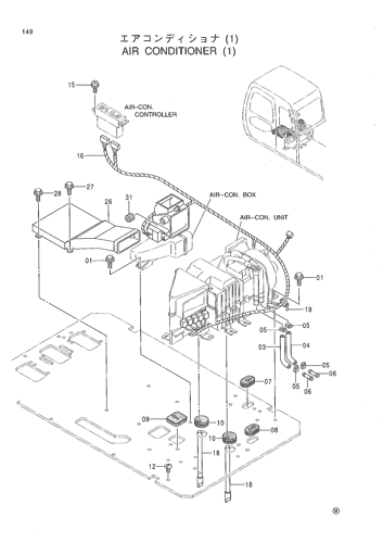 AIR CONDITIONER (1)