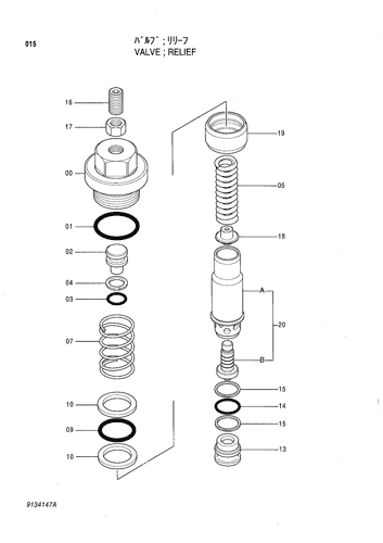 VALVE;RELIEF