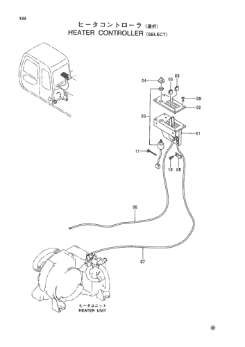 HEATER CONTROLLER -SELECT-