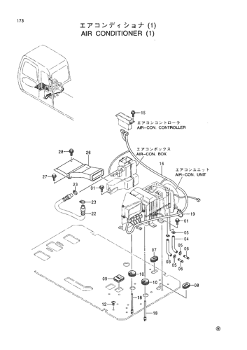 AIR CONDITIONER (1)