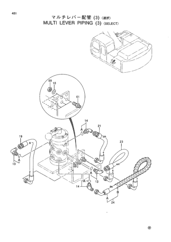 MULTI LEVER PIPINGS (3)-SELECT-