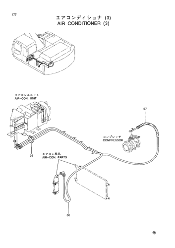 AIR CONDITIONER (3)