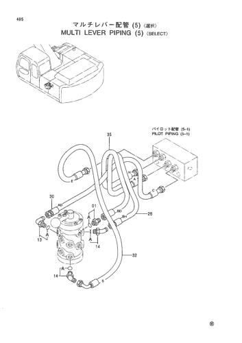 MULTI LEVER PIPINGS (5)-SELECT-