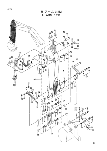 H ARM (3.2M)