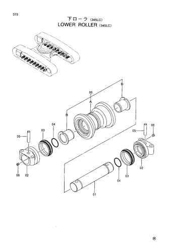 LOWER ROLLER -345LC-